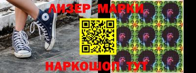 кокаин премиум Нарткала