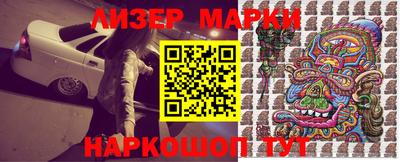 кокаин премиум Нарткала