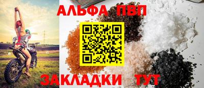 кокаин премиум Нарткала