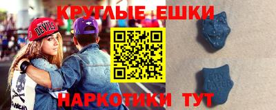 кокаин премиум Нарткала