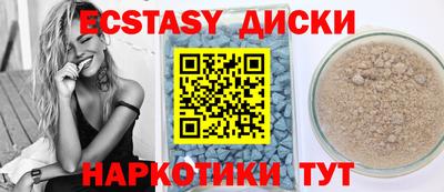 кокаин премиум Нарткала