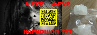 кокаин премиум Нарткала