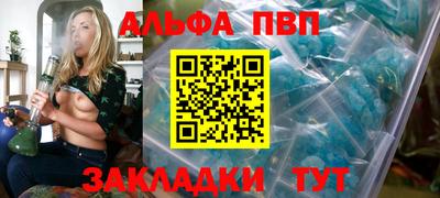 кокаин премиум Нарткала
