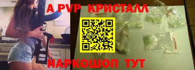кокаин премиум Нарткала