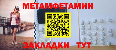 кокаин премиум Нарткала