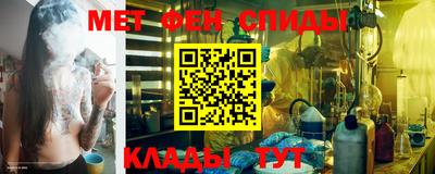 кокаин премиум Нарткала