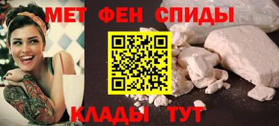 тгк Наро-Фоминск