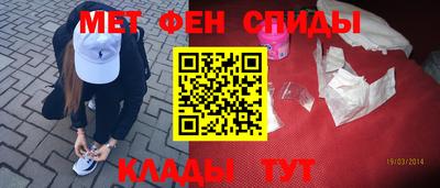 кокаин премиум Нарткала
