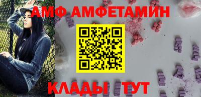 кокаин премиум Нарткала