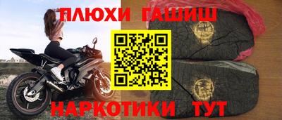 кокаин премиум Нарткала