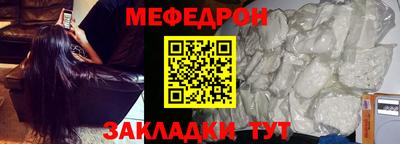 кокаин премиум Нарткала