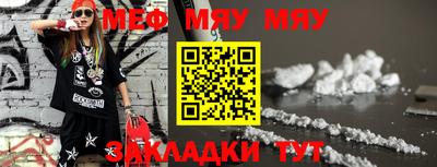 кокаин премиум Нарткала
