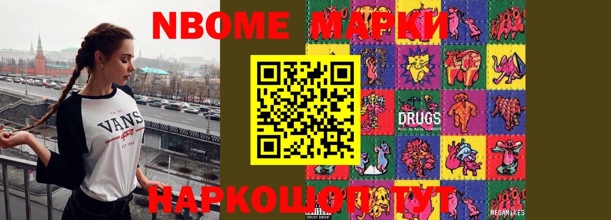 Сафоново  ссылка на мегу ссылки  Вход с VPN  Лсд 25 экстази ecstasy  Лсд 25 экстази кислота 